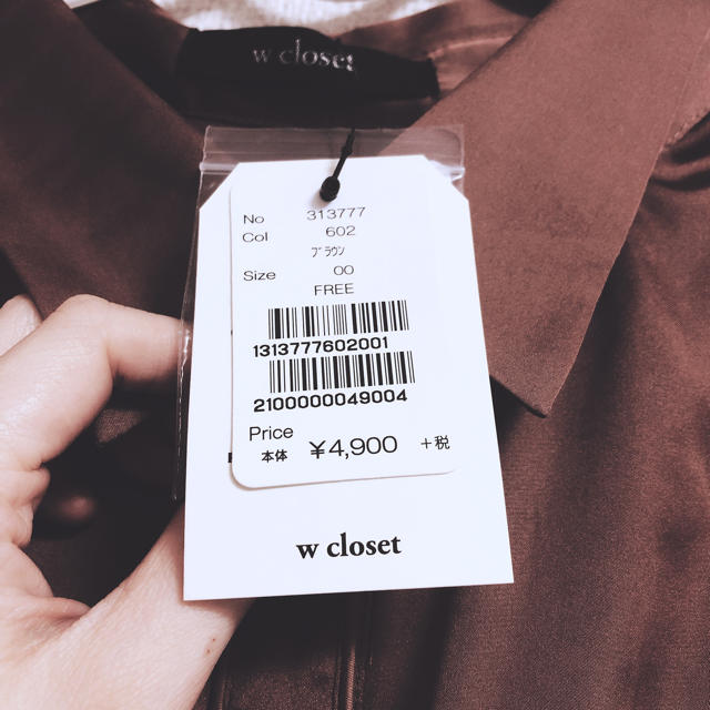 w closet(ダブルクローゼット)のロングシャツ　取り置き レディースのトップス(シャツ/ブラウス(長袖/七分))の商品写真