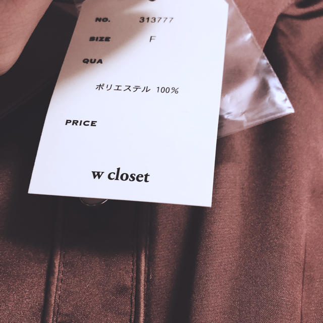 w closet(ダブルクローゼット)のロングシャツ　取り置き レディースのトップス(シャツ/ブラウス(長袖/七分))の商品写真