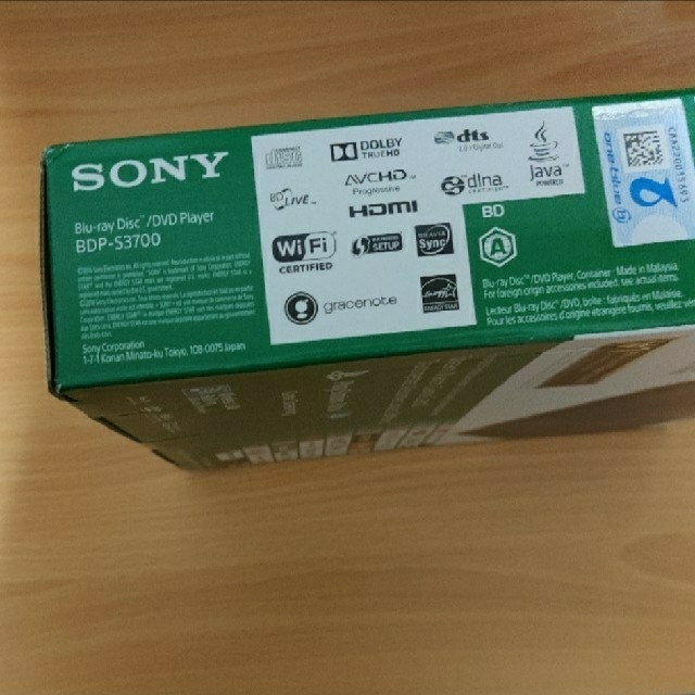 SONY(ソニー)のSONY Blu-ray / DVD プレイヤー BDP-S3700 並行輸入品 スマホ/家電/カメラのテレビ/映像機器(ブルーレイプレイヤー)の商品写真