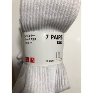 ユニクロ(UNIQLO)のユニクロ　ソックス7P ホワイト（終売品）(ソックス)