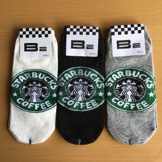 スターバックスコーヒー(Starbucks Coffee)のスターバックス くつした その①(ソックス)