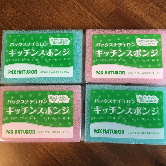 キッチンスポンジ パックスナチュロン  インテリア/住まい/日用品のキッチン/食器(収納/キッチン雑貨)の商品写真