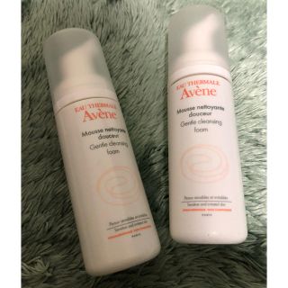 アベンヌ(Avene)のアベンヌ洗顔石鹸（スキンバランスウォームSS）2本(洗顔料)