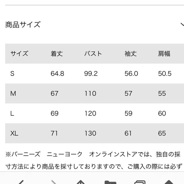 Black Eye Pacth フーディ 2