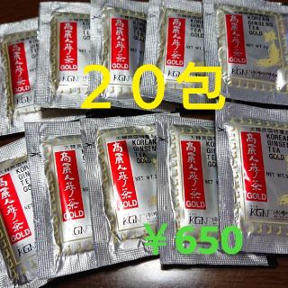 高麗人参茶ゴールド20包お試し(健康茶)