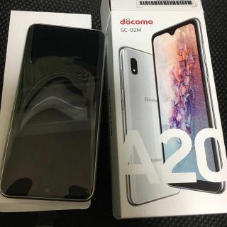 ★値下げ★開封試用のみ docomo GALAXY sc-02m ホワイト