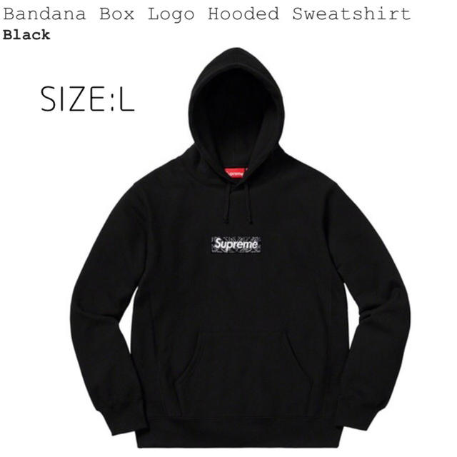 Supreme - Bandana Box Logo Hooded Sweatshirt L