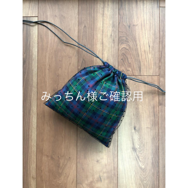 ハンドメイド ♡ フリルバッグ フリル巾着 チュール巾着 ドットチュール