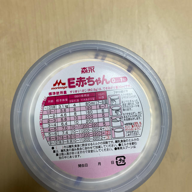 森永乳業(モリナガニュウギョウ)の森永 E赤ちゃん 300g キッズ/ベビー/マタニティの授乳/お食事用品(その他)の商品写真