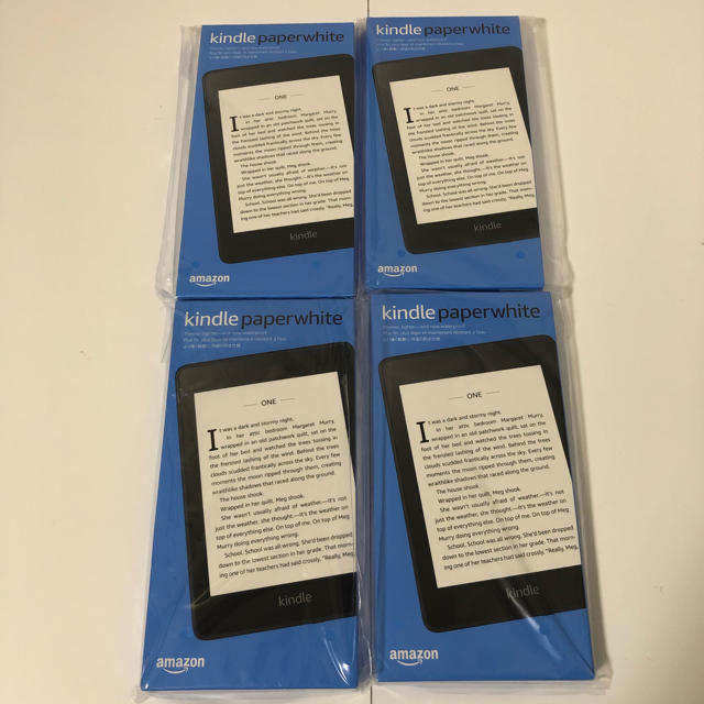 Kindle Paperwhite 防水機能搭載 8GB 電子書籍リーダー