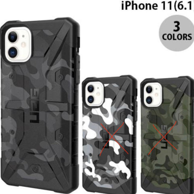 URBAN ARMOR GEAR iPhone 11 ケース UAG スマホ/家電/カメラのスマホアクセサリー(iPhoneケース)の商品写真