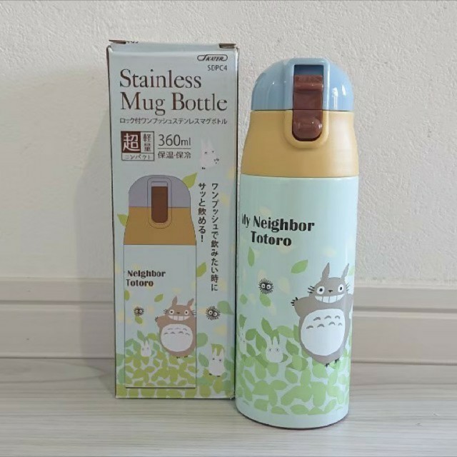 ジブリ(ジブリ)のとなりのトトロ 新品 超軽量 ロック付ワンプッシュマグボトル 360ml キッズ/ベビー/マタニティの授乳/お食事用品(水筒)の商品写真