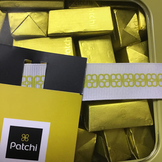 Patchi ミルクチョコレート ピスタチオ入り 300g