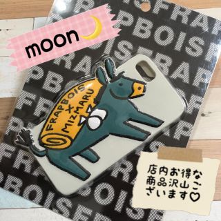 フラボア(FRAPBOIS)のフラボア iPhone ケース  FRAPBOIS×MIZMARU(iPhoneケース)