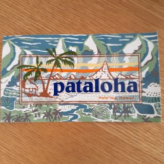 パタゴニア(patagonia)のpataloha ステッカー(しおり/ステッカー)