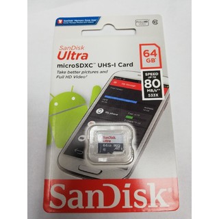 サンディスク(SanDisk)の新品　サンディスク　マイクロSD　64GB　Ultra(PC周辺機器)