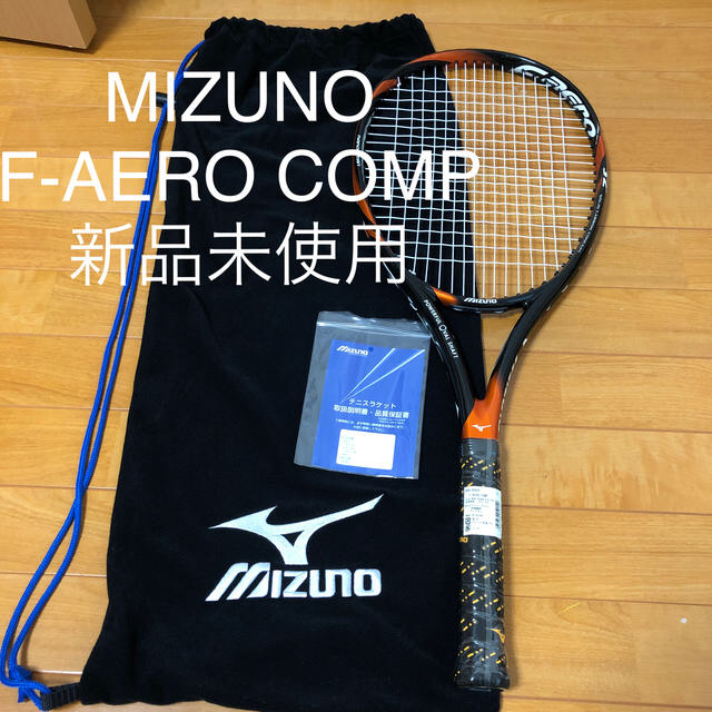 新品　テニスラケット　硬式　f-aero COMP