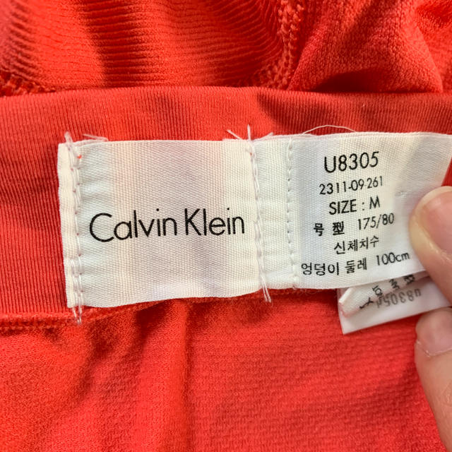 Calvin Klein(カルバンクライン)の新品!Calvin klein ボクサーパンツ Mサイズ メンズのアンダーウェア(ボクサーパンツ)の商品写真