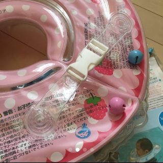 トイザラス(トイザらス)のスイマーバ　いちご(お風呂のおもちゃ)