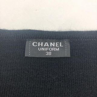 シャネル(CHANEL)の確実正規品CHANELスタッフユニフォーム(カーディガン)