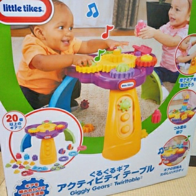 Little Tikes(リトルタイクス)のリトルタイクス ぐるぐるギア アクティビティテーブル キッズ/ベビー/マタニティのおもちゃ(知育玩具)の商品写真