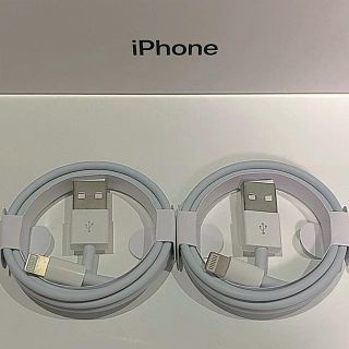 アイフォーン(iPhone)のケーブル純正(バッテリー/充電器)