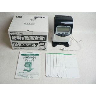 タイムレコーダーTIMEBOY 7 ◆タイムカード付◆美品(OA機器)