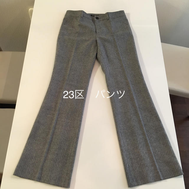 23区(ニジュウサンク)の23区パンツ値下げ中‼️冬素材　グレー レディースのパンツ(その他)の商品写真