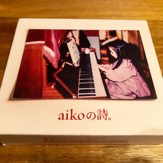 aikoの詩   aikoベスト(ポップス/ロック(邦楽))