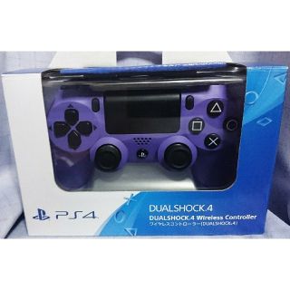 プレイステーション4 パープル 紫色系 の通販 39点 Playstation4を買うならラクマ