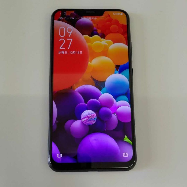 ブランド品専門の Asus Zenfone 5 シャイニーブラック 6gb 64gb 国内版simフリー スマートフォン本体 Www Proviasnac Gob Pe