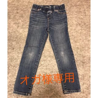 ギャップ(GAP)のGAP デニム　レギンス　5歳　１１０cm(パンツ/スパッツ)