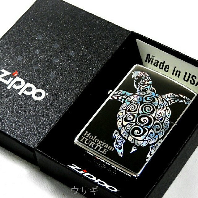 ZIPPO(ジッポー)の送料無料☆zippo☆両面ブラック☆レインボータートル☆ハワイアン☆ジッポ メンズのファッション小物(タバコグッズ)の商品写真