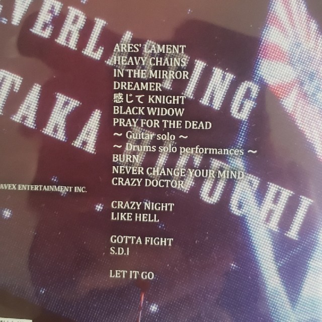 樋口宗孝追悼ライブ2009　Munetaka　Higuchi　Forever　O エンタメ/ホビーのDVD/ブルーレイ(ミュージック)の商品写真