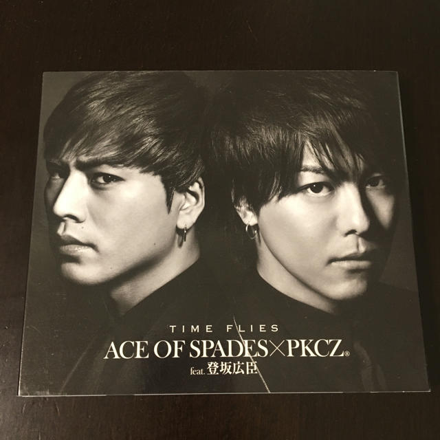 三代目 J Soul Brothers(サンダイメジェイソウルブラザーズ)のACE OF SPADES×PKCZ feat登坂広臣 エンタメ/ホビーのCD(ポップス/ロック(邦楽))の商品写真