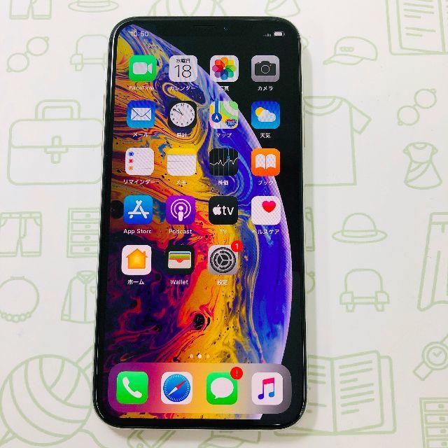 iPhone(アイフォーン)の【A】iPhoneXS/64/SIMフリー スマホ/家電/カメラのスマートフォン/携帯電話(スマートフォン本体)の商品写真