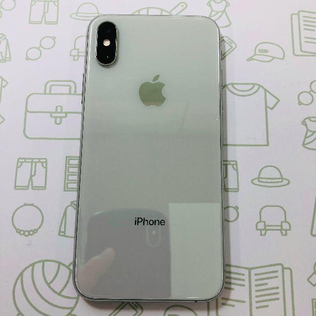 iPhone(アイフォーン)の【A】iPhoneXS/64/SIMフリー スマホ/家電/カメラのスマートフォン/携帯電話(スマートフォン本体)の商品写真