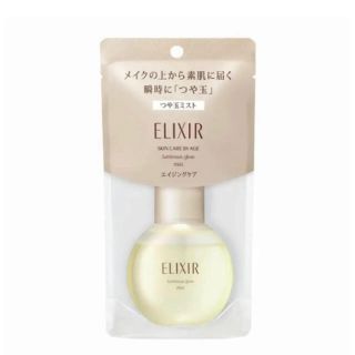 エリクシール(ELIXIR)のエリクシール  つや玉ミスト(美容液)