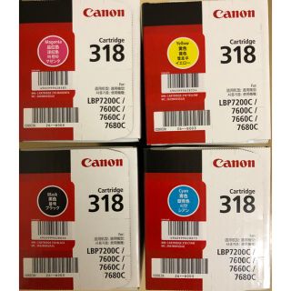 キヤノン(Canon)のCanon トナーカートリッジ　３１８(OA機器)