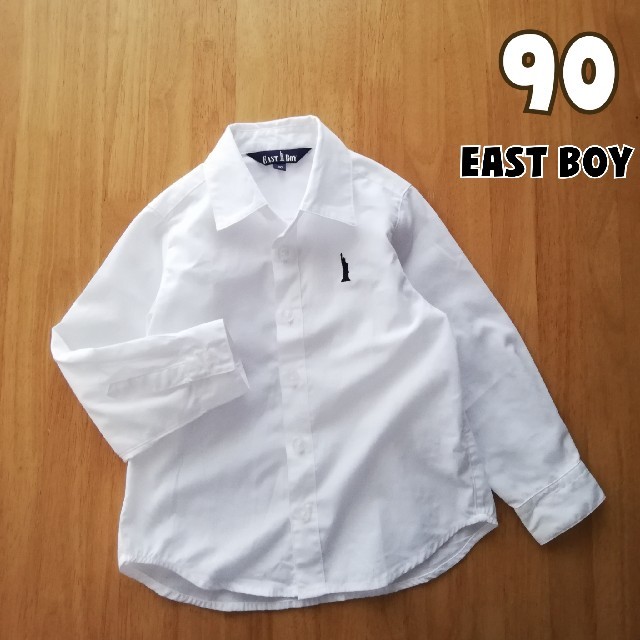 EASTBOY(イーストボーイ)の【90】EAST BOY 白シャツとARTISAN フォーマルセット　Yシャツ キッズ/ベビー/マタニティのキッズ服男の子用(90cm~)(Tシャツ/カットソー)の商品写真