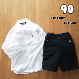 イーストボーイ(EASTBOY)の【90】EAST BOY 白シャツとARTISAN フォーマルセット　Yシャツ(Tシャツ/カットソー)
