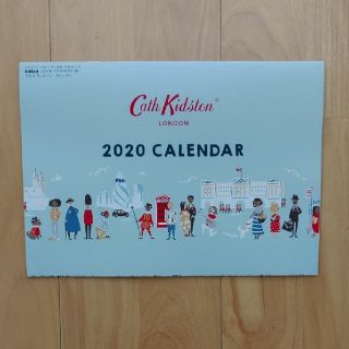 キャスキッドソン(Cath Kidston)のinred 付録 Cath Kidston カレンダー(カレンダー/スケジュール)