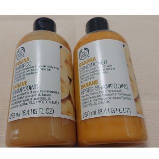 ザボディショップ(THE BODY SHOP)のいつみ様専用(ヘアケア)