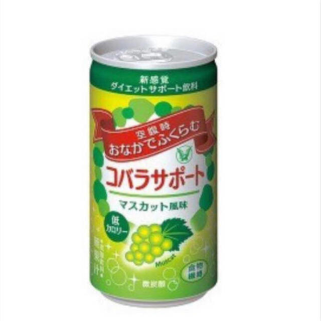 大正製薬(タイショウセイヤク)のコバラサポート コスメ/美容のダイエット(ダイエット食品)の商品写真