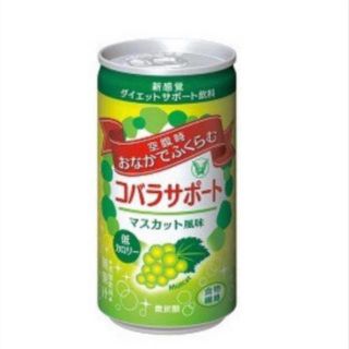 タイショウセイヤク(大正製薬)のコバラサポート(ダイエット食品)