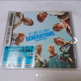 ジェネレーションズ(GENERATIONS)のGENERATIONS 「F.L.Y. BOYS F.L.Y. GIRLS」(ポップス/ロック(邦楽))