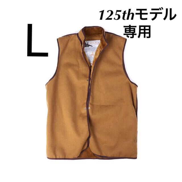 Barbour 125周年モデル専用ライナー 125th icons gilet