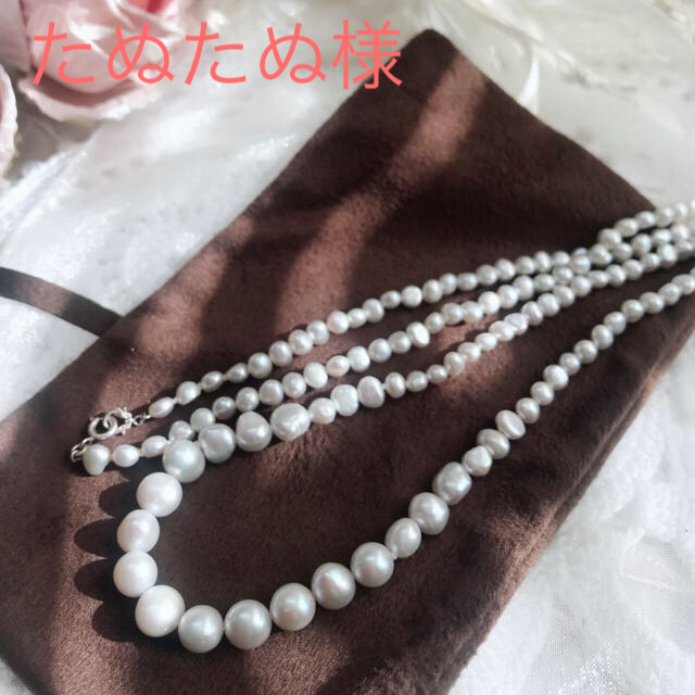 新品未使用☆グレー真珠のネックレス