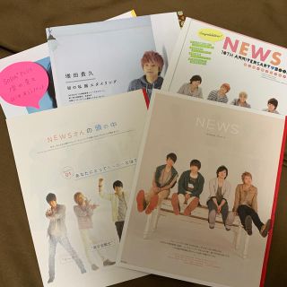 ニュース(NEWS)の雑誌切り抜き  NEWS(その他)