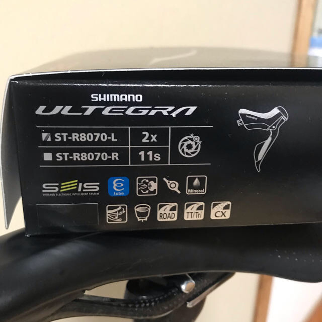 SHIMANO ULTEGRA Di2 油圧電動 ST-R8070-L、R